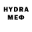 МДМА VHQ Adrisman Tahar