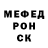Amphetamine Premium Hilar Hryniavicki