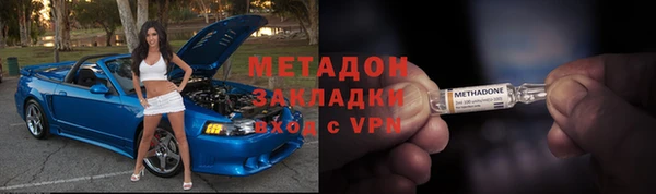 apvp Нея