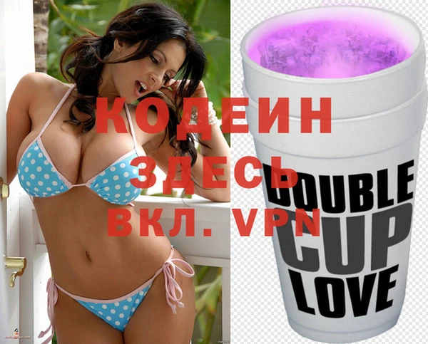 apvp Нея