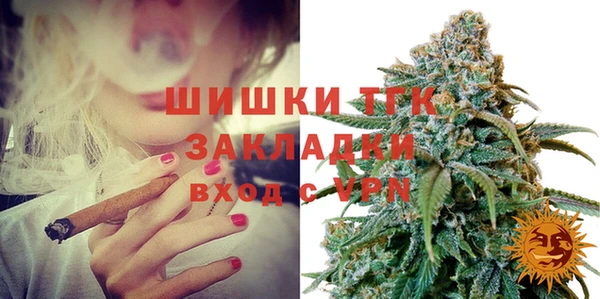 apvp Нея