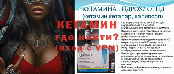 apvp Нея