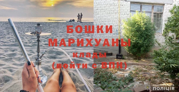 apvp Нея