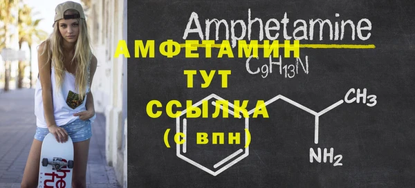 apvp Нея