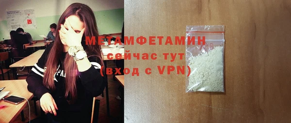 apvp Нея