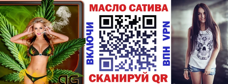 Купить где  Камень-на-Оби  ТГК жижа 