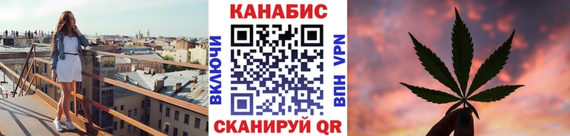 Бошки Шишки семена  Купить где  Камень-на-Оби 